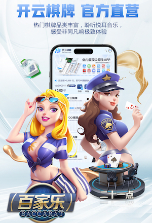 www.kaiyun 增添乐趣与挑战性 – 这些室外健身器材配件会让你爱上锻炼