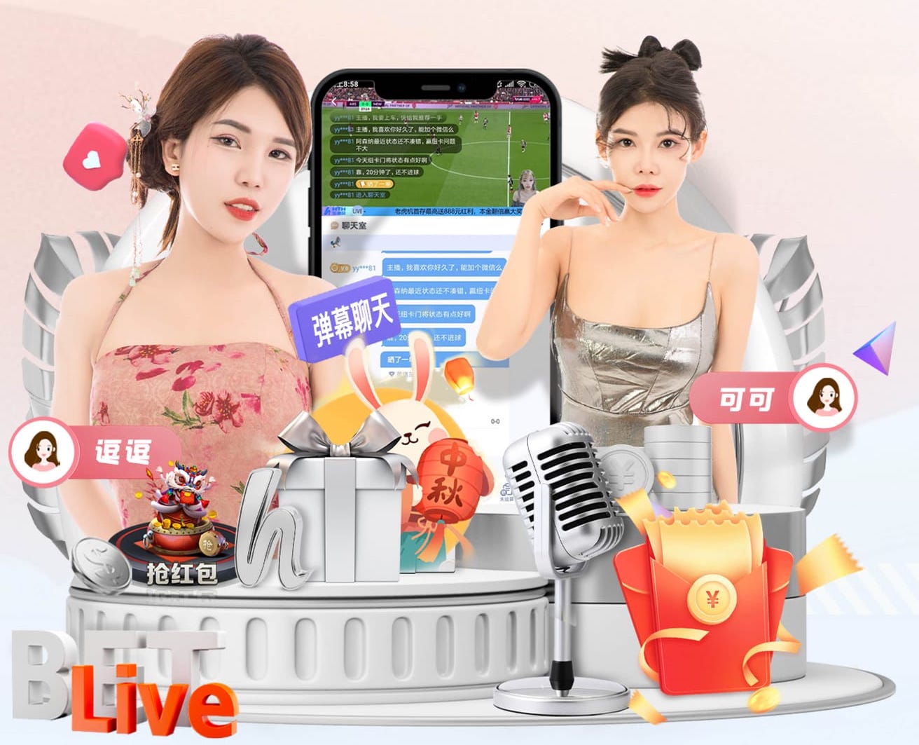 开云体育app 体适能篮球器材