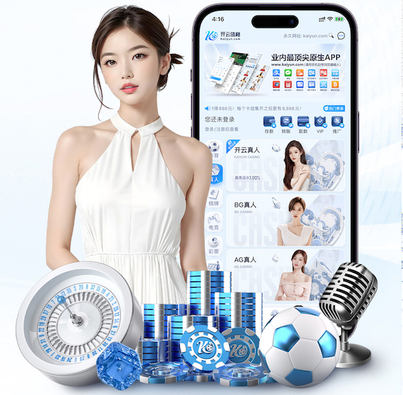 开云体育 激情奔跑，安全至上！彩色透水塑胶跑道提供全方位保护