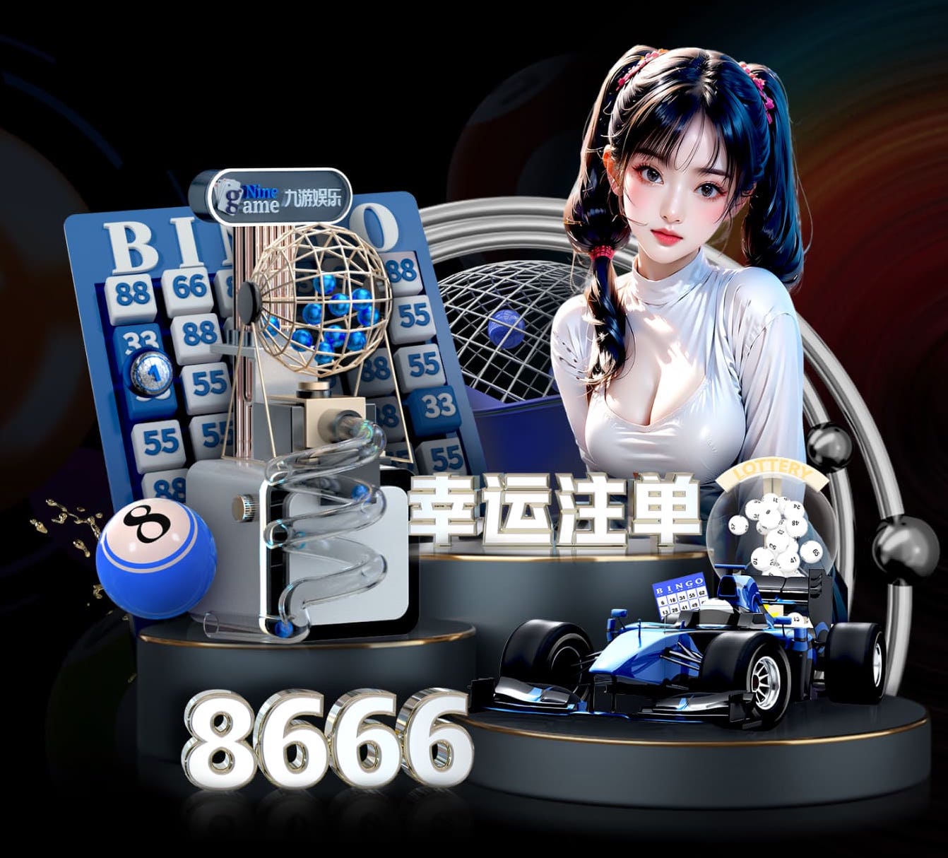 开云体育app 体智能乒乓球台