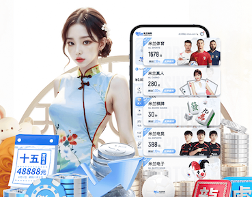 开云体育 乒乓球台污渍清理小妙招